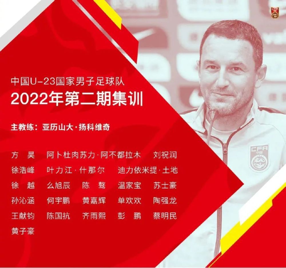 而恩德里克出生于2006年7月21日，他明年7月21日才正式年满18岁，要等到那个时候才可以正式加盟皇马，否则的话皇马将会被国际足联处罚。